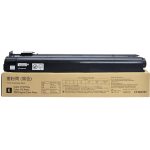 Konica Minolta 700 / J75 / C75 Original Refilled Color Toner / AP Original Color Toner