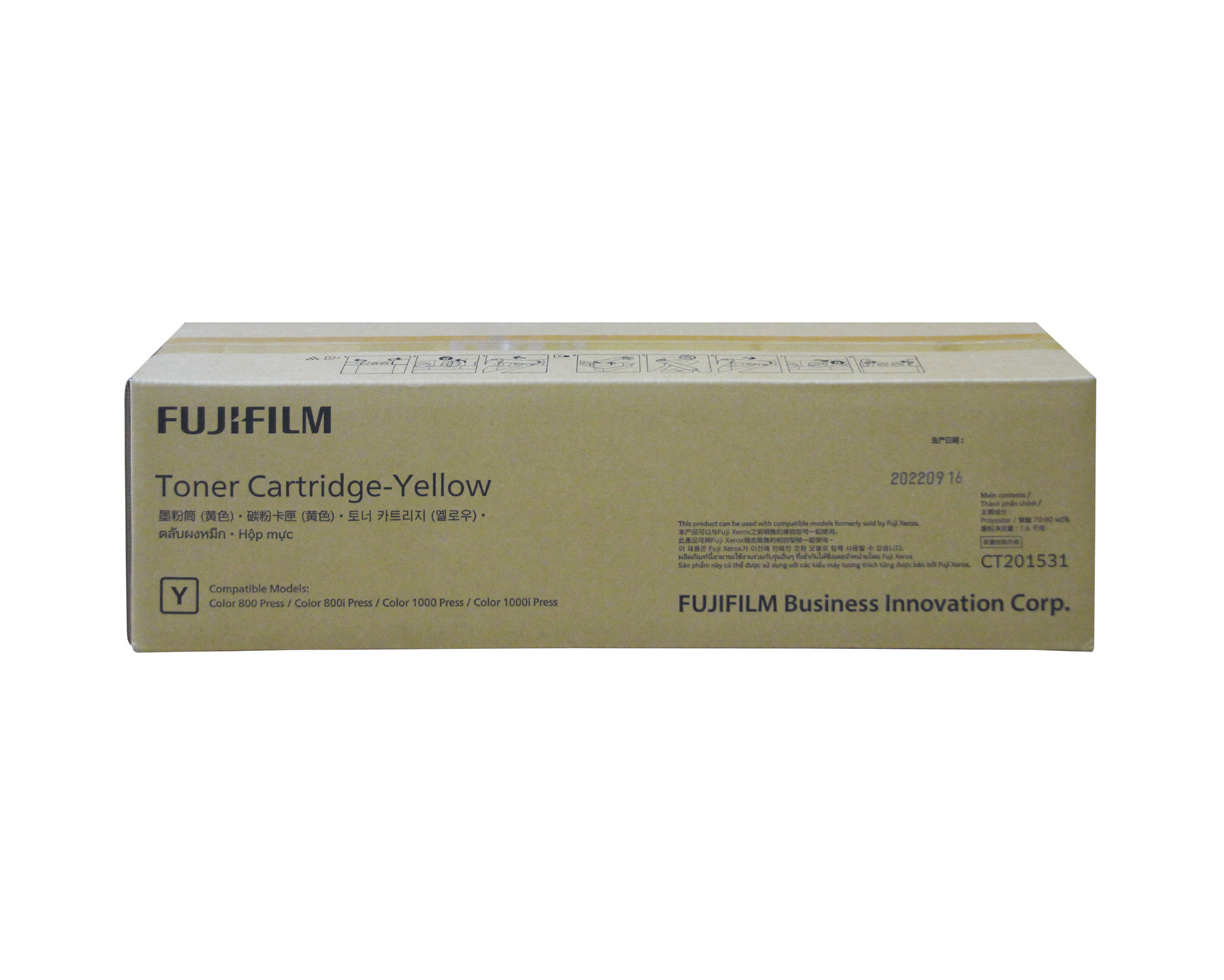 Xerox 800 Color Toner (Asia / USA)