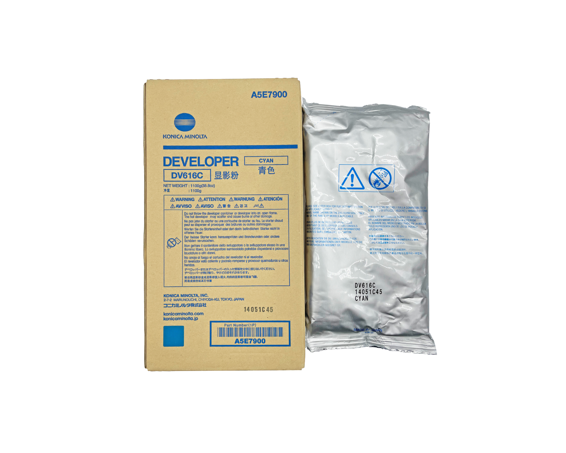 DV616 Original Developer for C1085 C1100