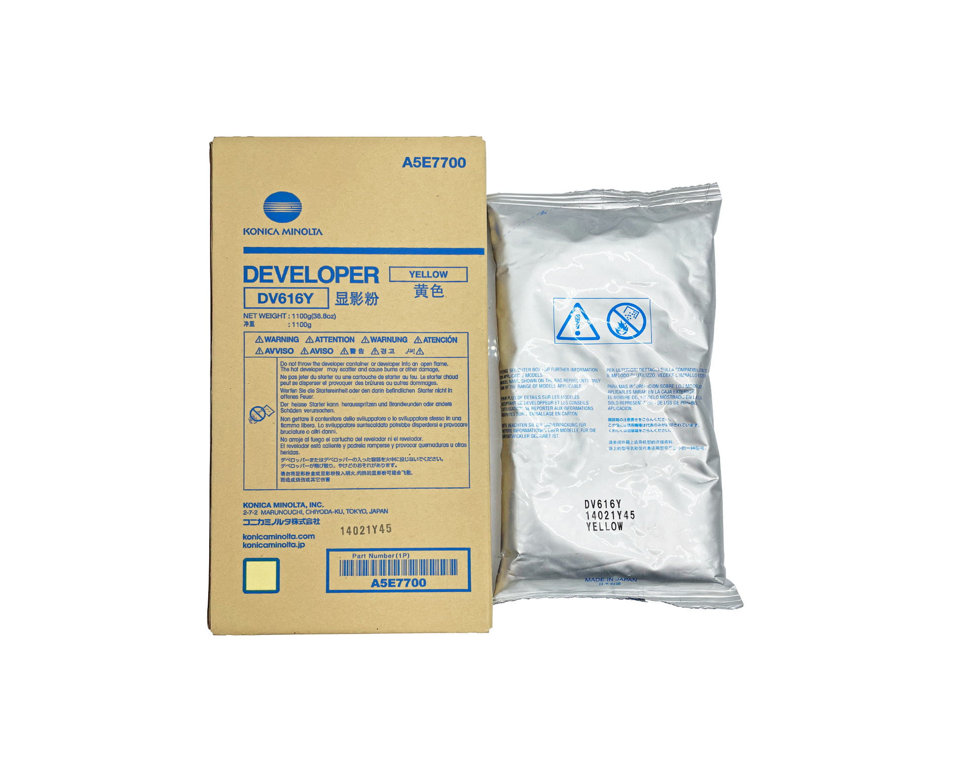 DV616 Original Developer for C1085 C1100