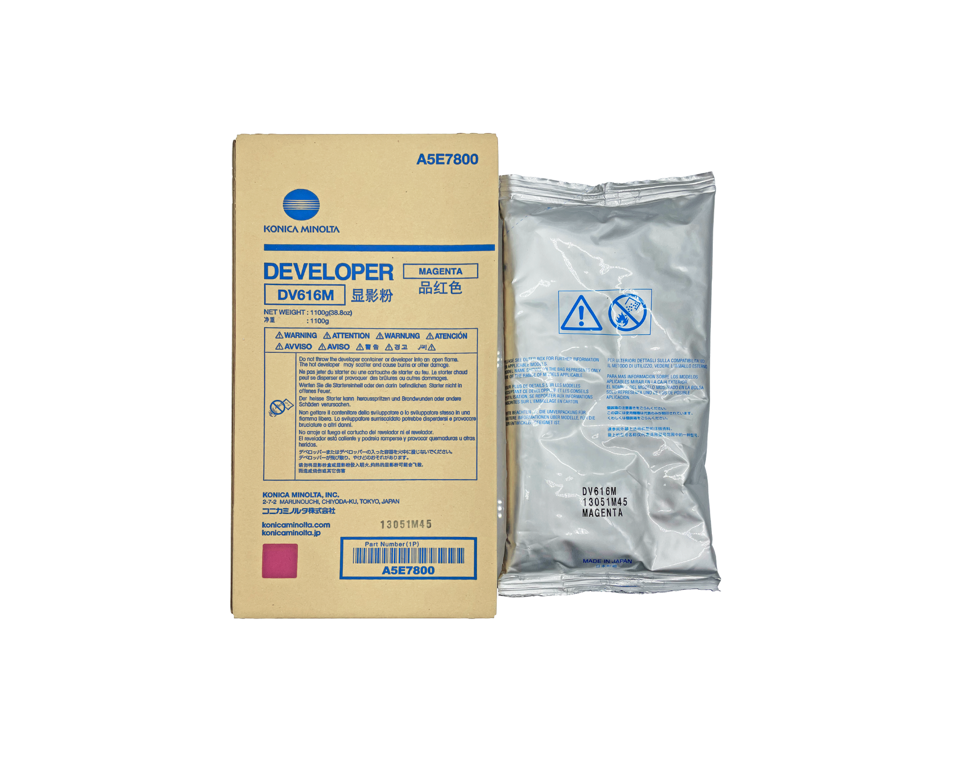 DV616 Original Developer for C1085 C1100