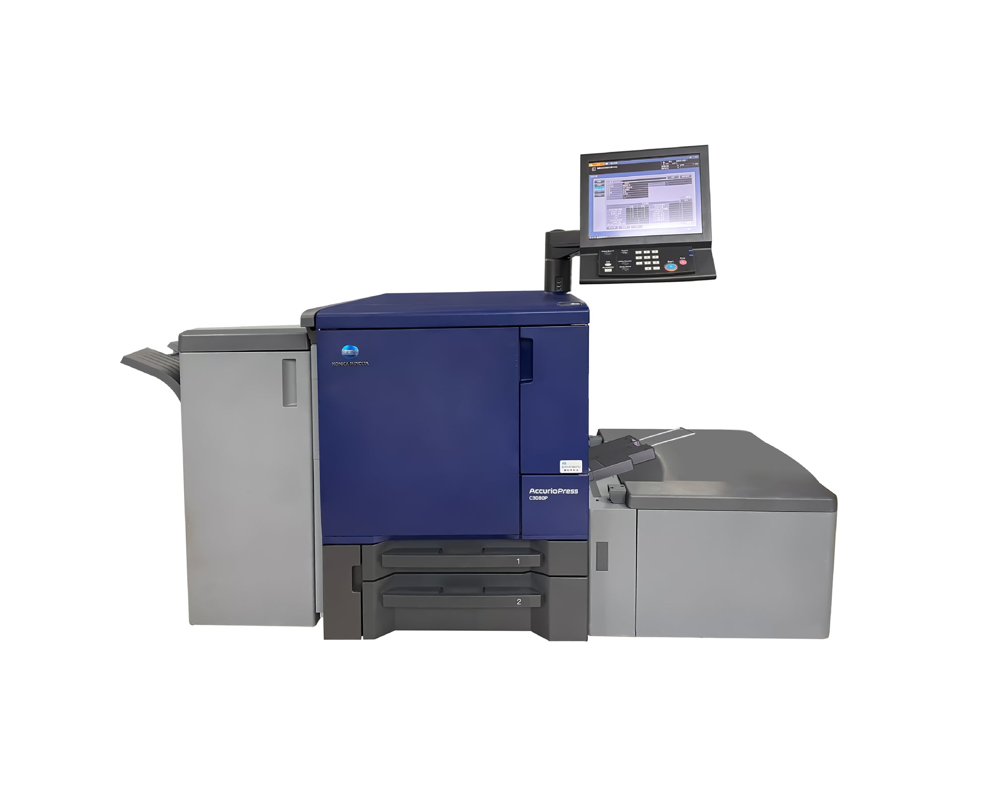 Konica Minolta bizhub PRESS C3070 / C3080 Color Digital Printer