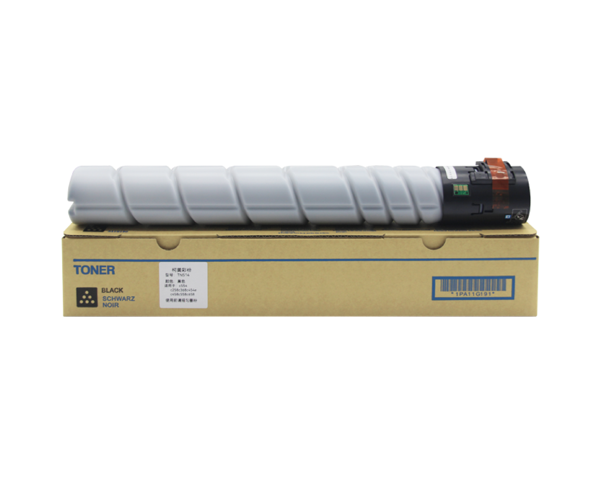 Bachuan Remanufactured Color Toner TN514 for Konica Minolta C554 258 368 454E 458 558 658