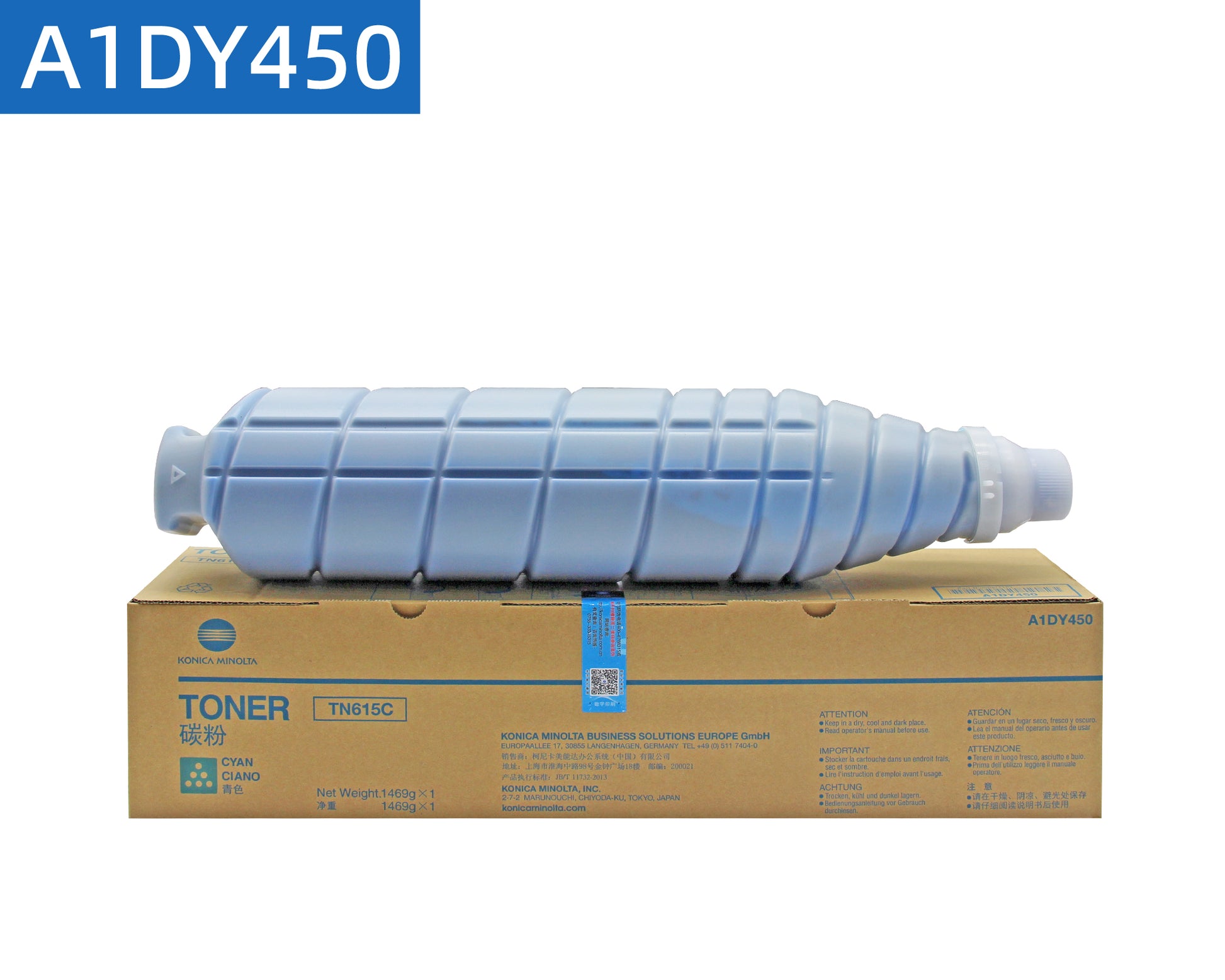 Konica Minolta TN615 original Asia version cyan toner cartridge placed on top of the packaging box.