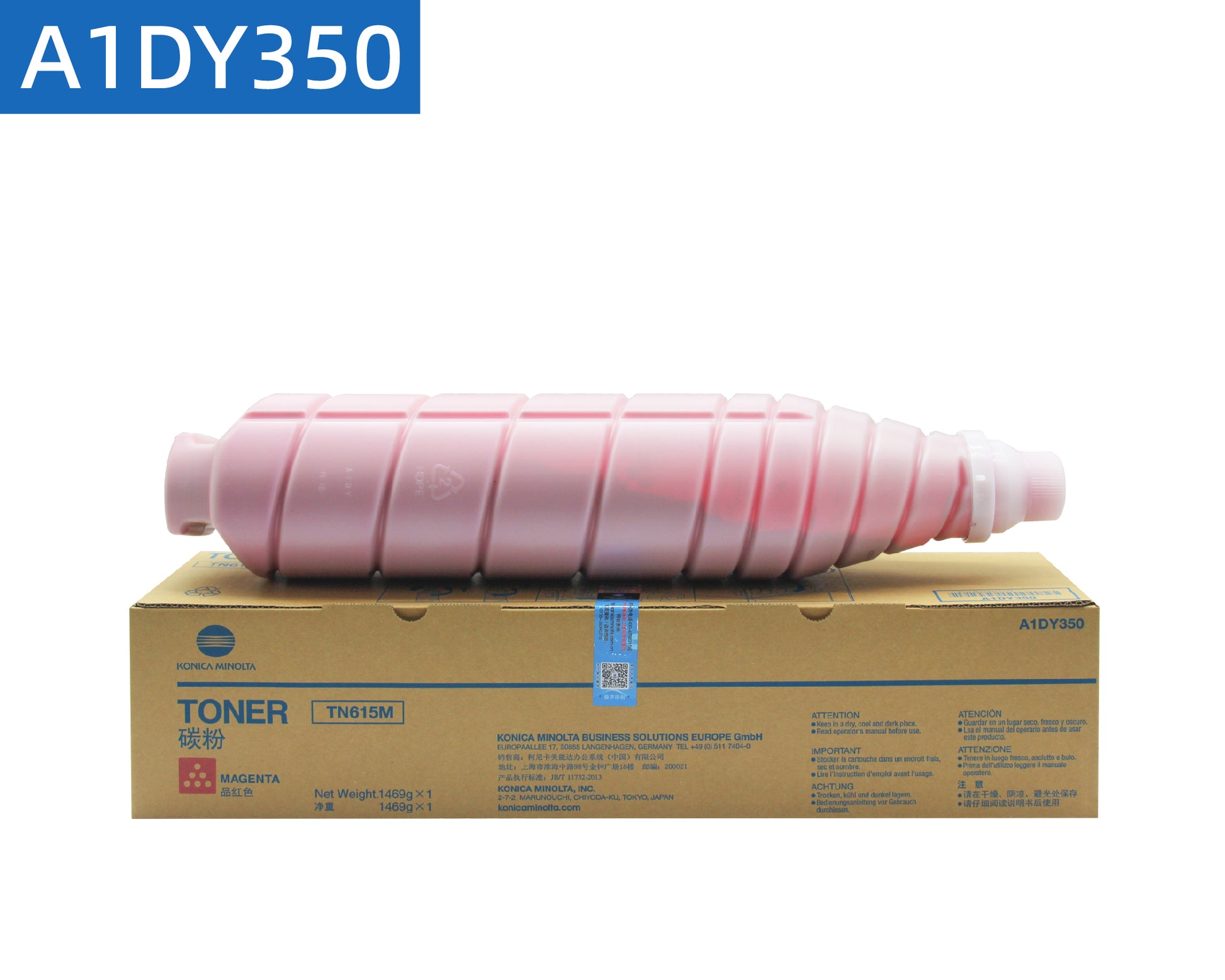 Konica Minolta TN615 original Asia version magenta toner cartridge placed on top of the packaging box.