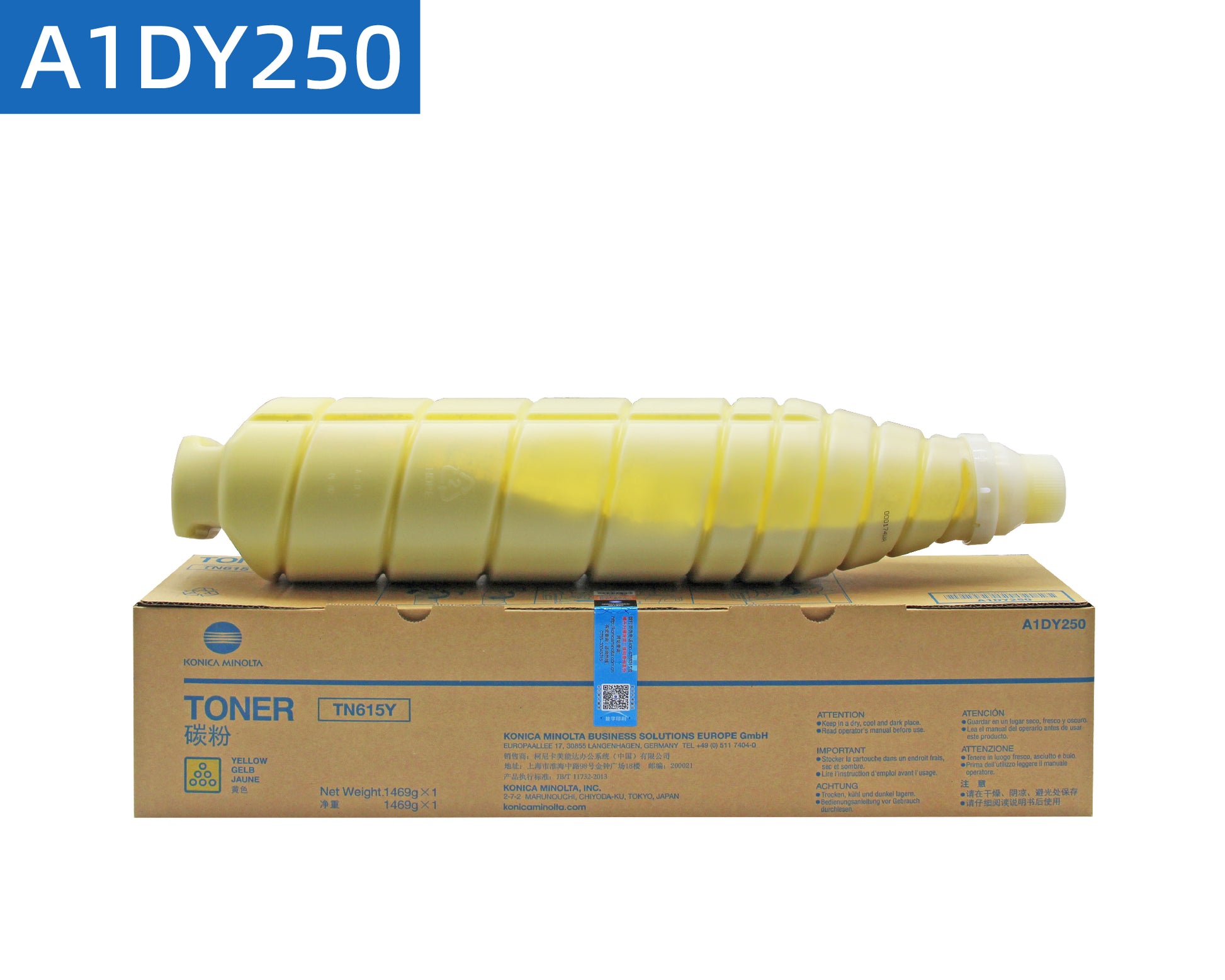 Konica Minolta TN615 original Asia version yellow toner cartridge placed on top of the packaging box.